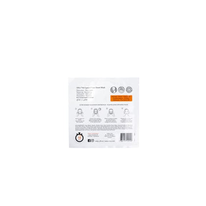 قناع إصلاح وتغذية مكثفة للبشرة intensive repairing & nourishing sheet mask anti
