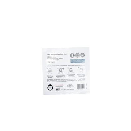 قناع شد و ترطيب للبشرة hydrating & firming sheet mask anti aging, beauty, face,