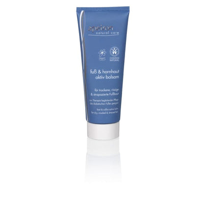 Foot & callus active balm بلسم القدم النشط skin care