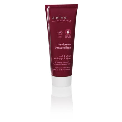 Hand cream - gentle & fast intensive كريم اليدين - عناية مركزة لطيفة وسريعة